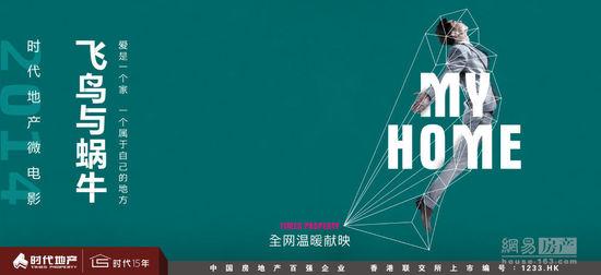 Hamburgische Handelshochschule环境科学学位证书